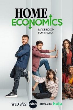 Домашняя экономика 2 Сезон (2021)