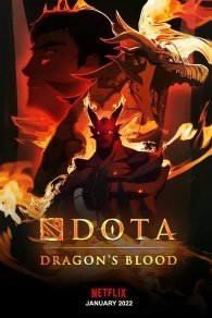 DOTA: Кровь дракона 2 Сезон (2022)